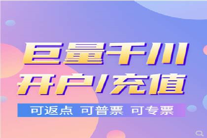 SEM公司案例解析：关键词竞价策略详解